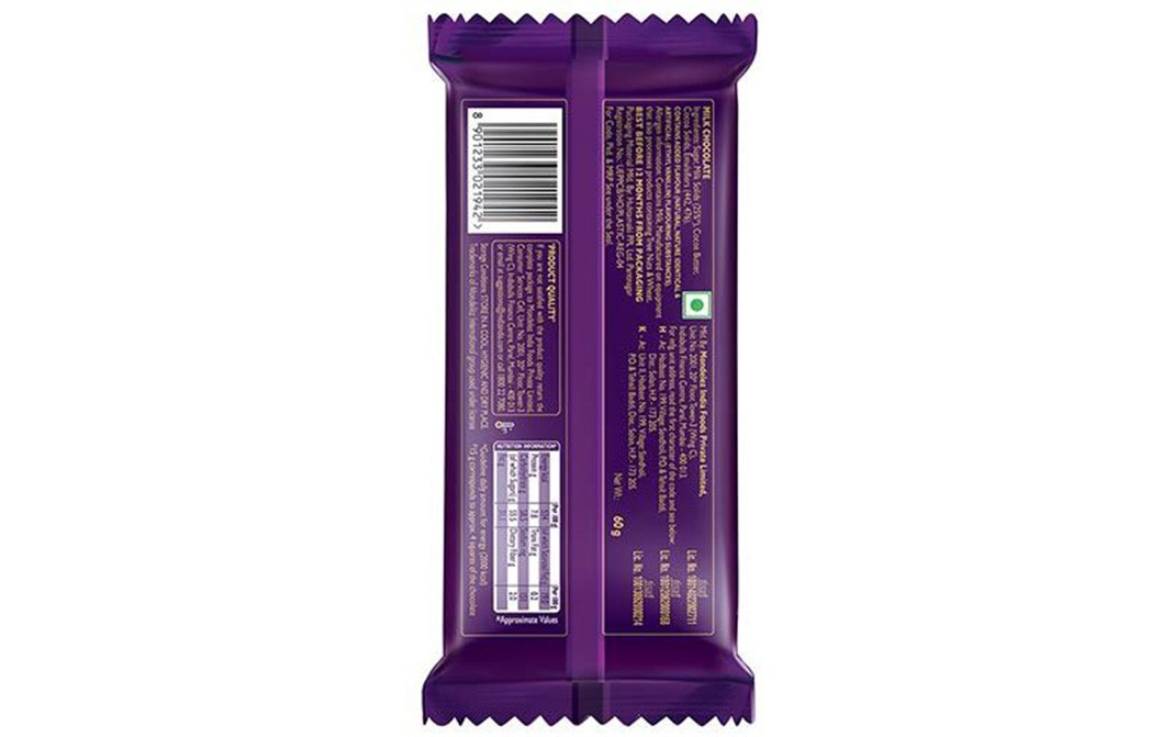 Cadbury Dairy Milk Silk Chocolate   Pack  60 grams